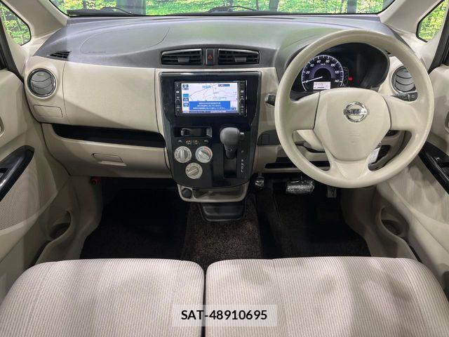 Nissan DAYZ 2018-01 7271805-1