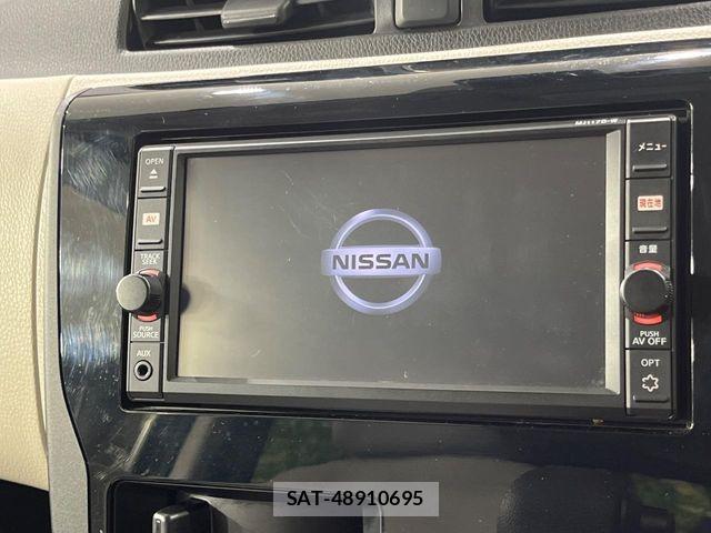 Nissan DAYZ 2018-01 7271805-2