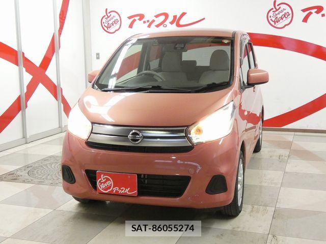 Nissan DAYZ 2017-07 7326650-9