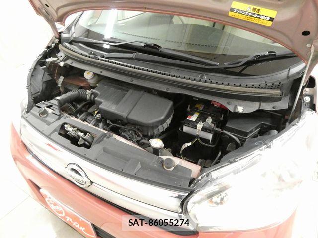 Nissan DAYZ 2017-07 7326650-21
