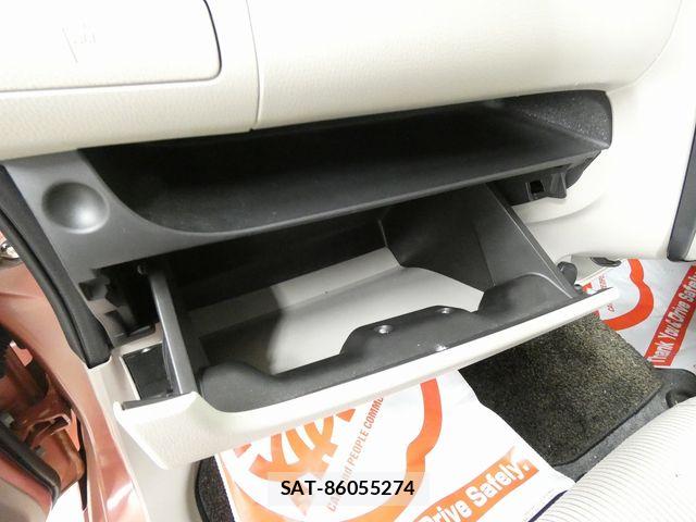 Nissan DAYZ 2017-07 7326650-24