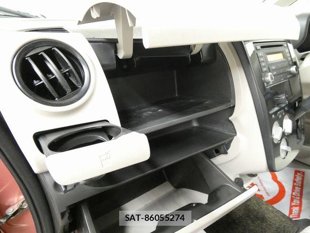 Nissan DAYZ 2017-07 7326650-25