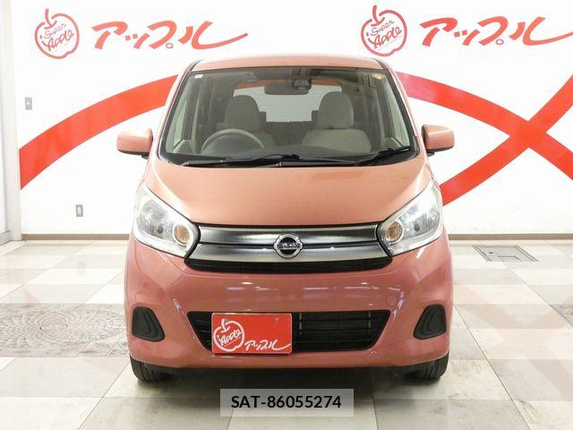 Nissan DAYZ 2017-07 7326650-28