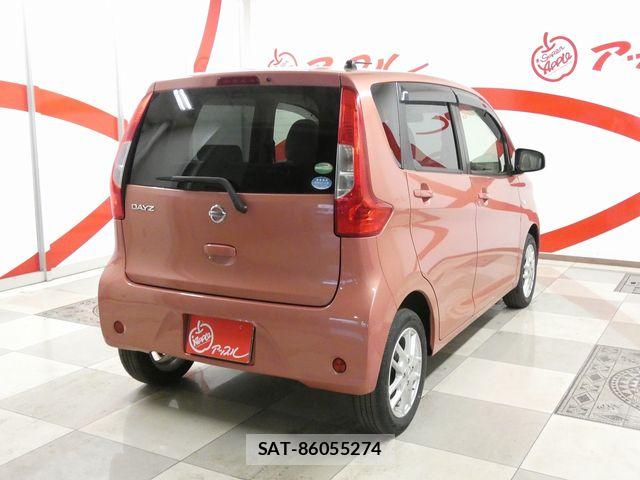 Nissan DAYZ 2017-07 7326650-2