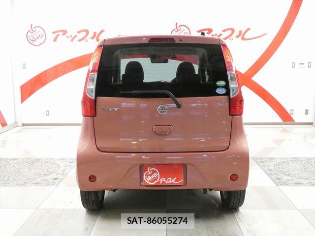 Nissan DAYZ 2017-07 7326650-29