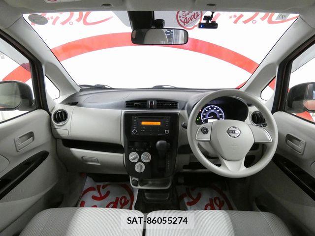 Nissan DAYZ 2017-07 7326650-7