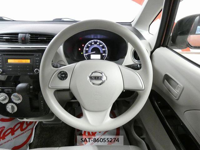 Nissan DAYZ 2017-07 7326650-8