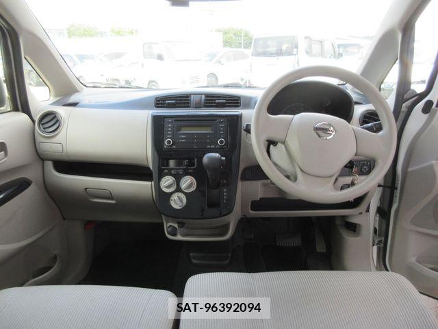 Nissan DAYZ 2017-04 7326654-5