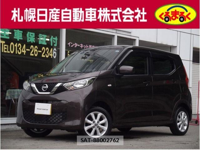 Nissan DAYZ 2023-03 7326647-0