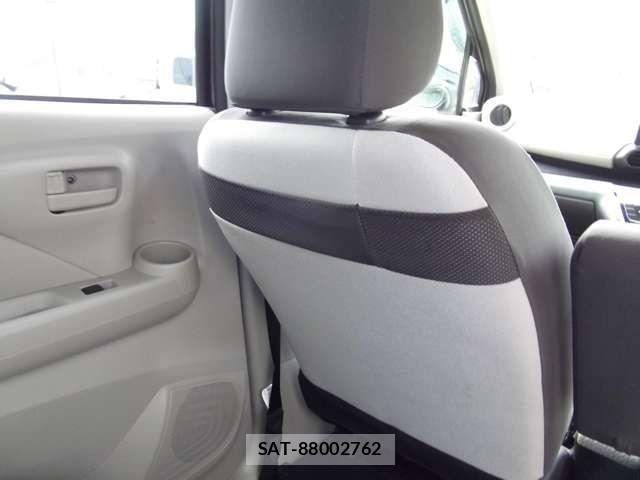 Nissan DAYZ 2023-03 7326647-9