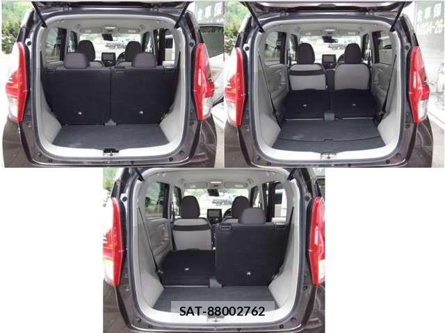 Nissan DAYZ 2023-03 7326647-10