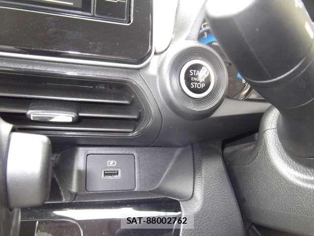Nissan DAYZ 2023-03 7326647-13