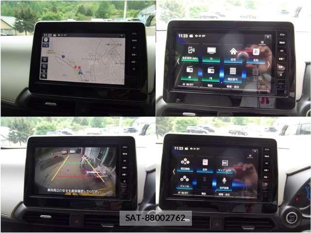 Nissan DAYZ 2023-03 7326647-14