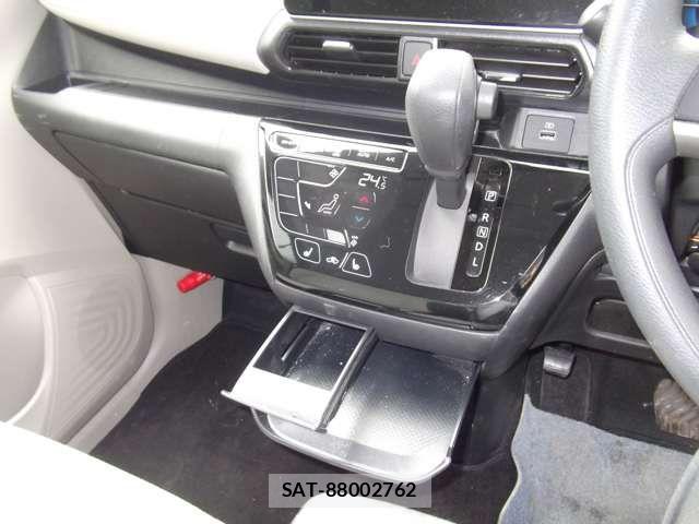 Nissan DAYZ 2023-03 7326647-15