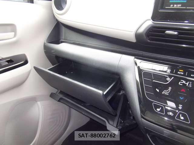 Nissan DAYZ 2023-03 7326647-17
