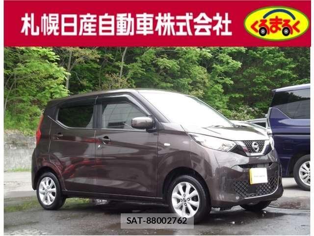 Nissan DAYZ 2023-03 7326647-28