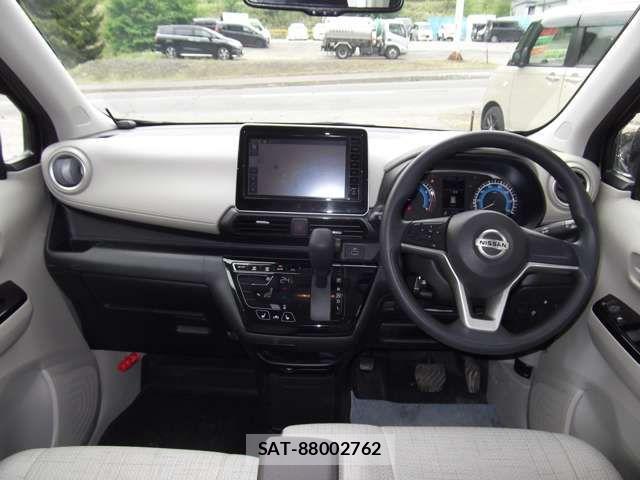 Nissan DAYZ 2023-03 7326647-2
