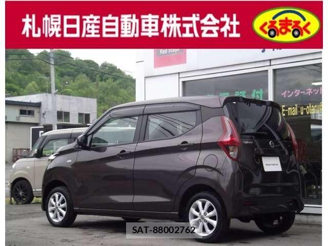 Nissan DAYZ 2023-03 7326647-29