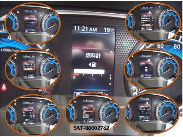 Nissan DAYZ 2023-03 7326647-3