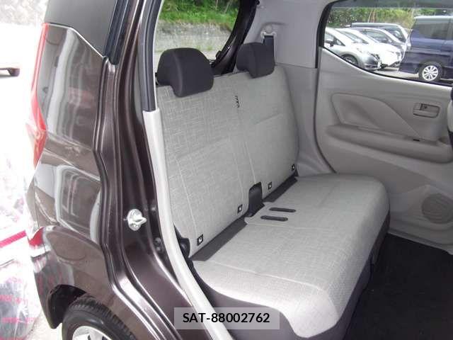 Nissan DAYZ 2023-03 7326647-8