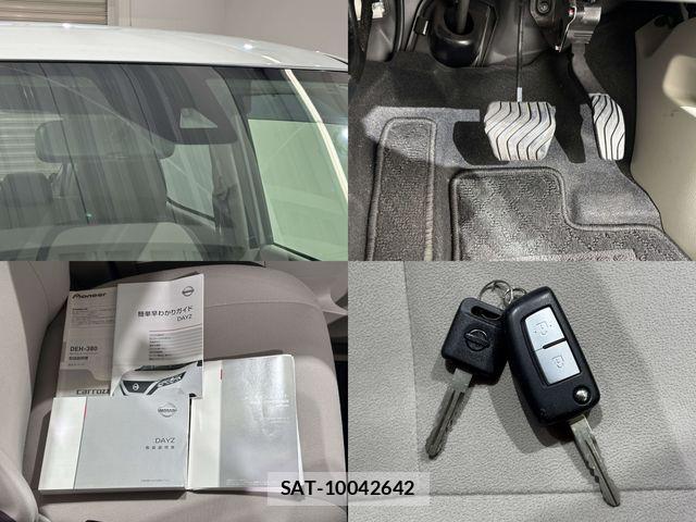 Nissan DAYZ 2021-03 7326649-23