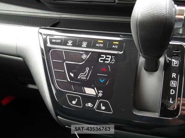 Nissan DAYZ 2020-02 7326648-12