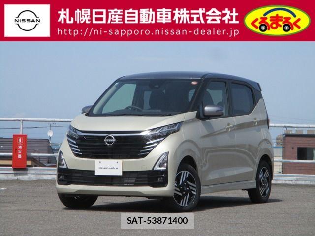 Nissan DAYZ 2025-10 7326646-0