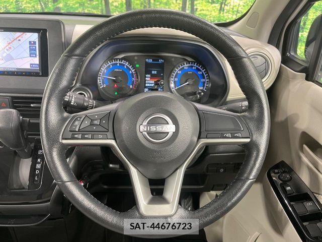 Nissan DAYZ 2024-05 7357507-11