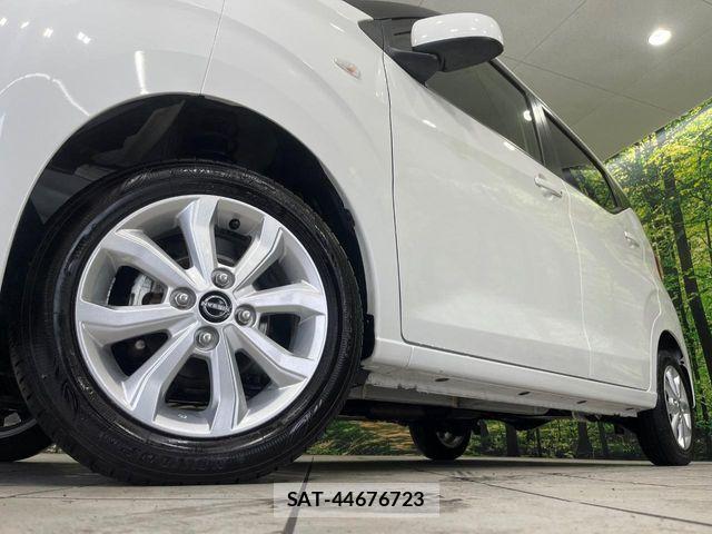 Nissan DAYZ 2024-05 7357507-13