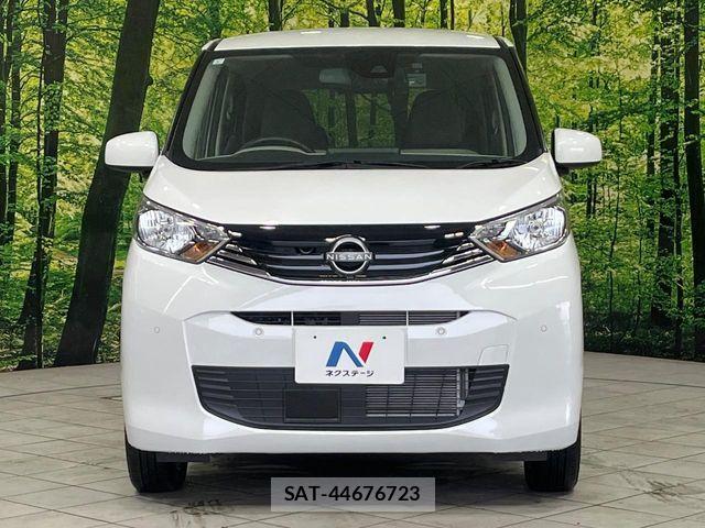 Nissan DAYZ 2024-05 7357507-14