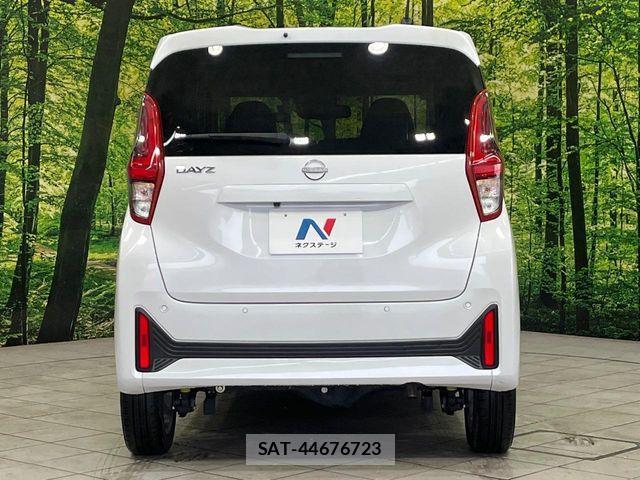 Nissan DAYZ 2024-05 7357507-15