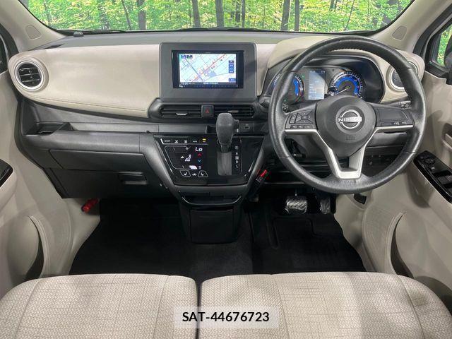 Nissan DAYZ 2024-05 7357507-1