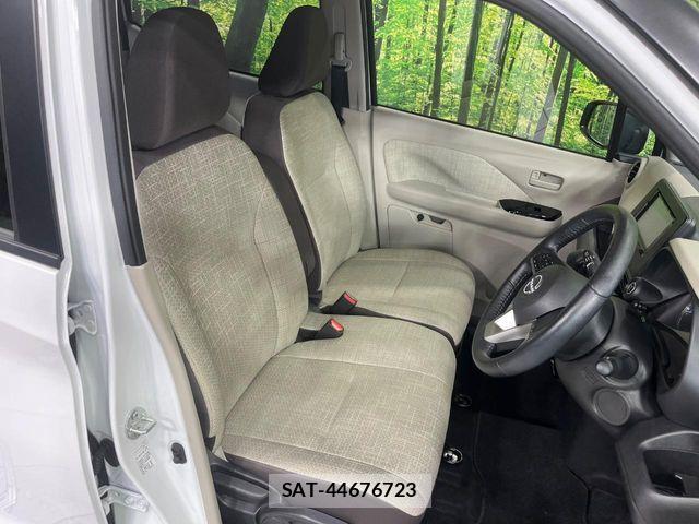 Nissan DAYZ 2024-05 7357507-8