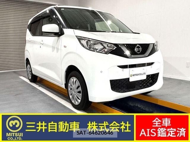 Nissan DAYZ 2021-04 7357513-0