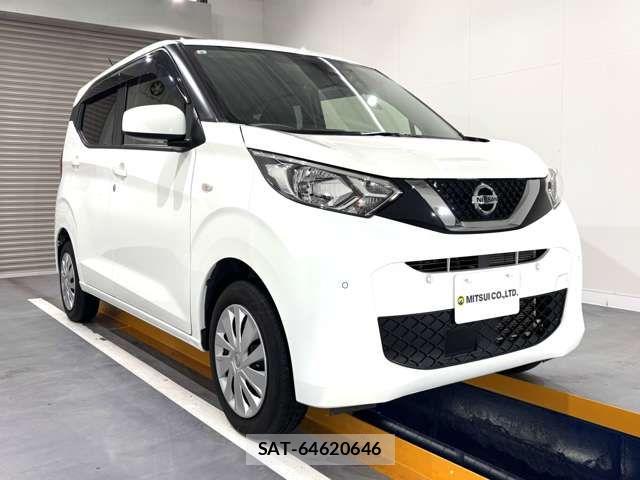 Nissan DAYZ 2021-04 7357513-1