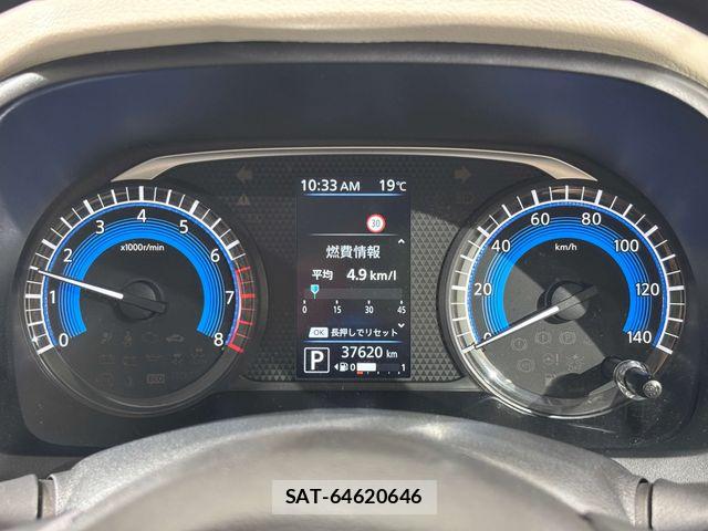 Nissan DAYZ 2021-04 7357513-20