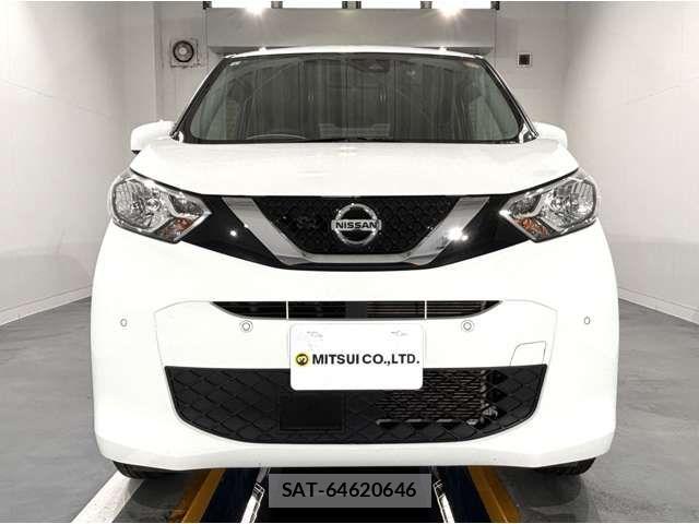 Nissan DAYZ 2021-04 7357513-2