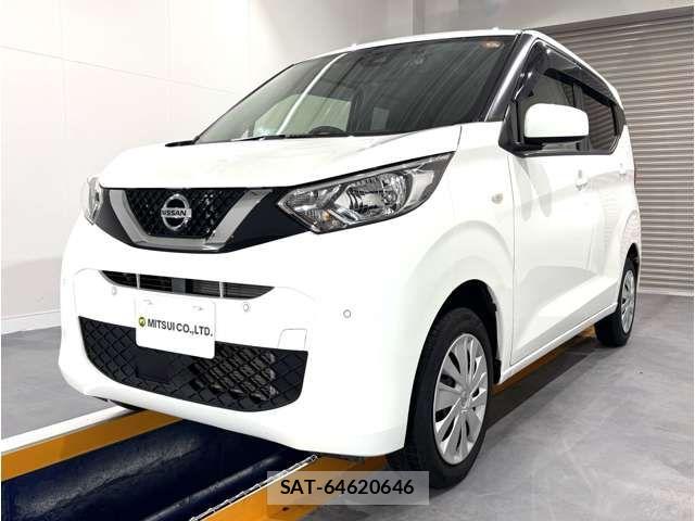 Nissan DAYZ 2021-04 7357513-3