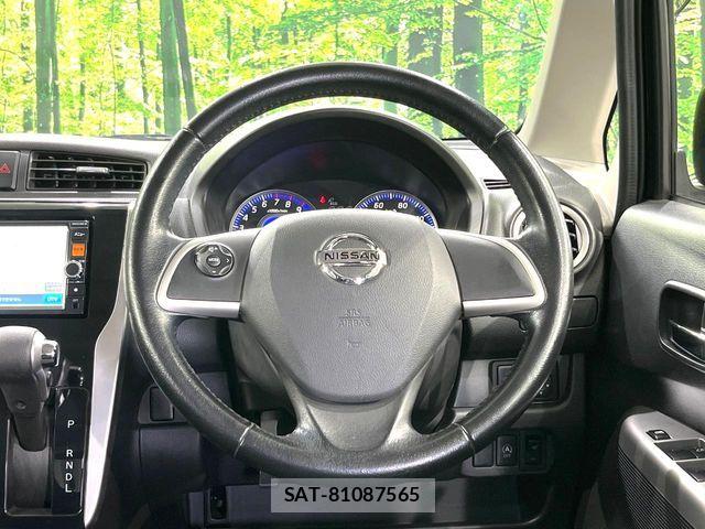 Nissan DAYZ 2013-10 7391877-11