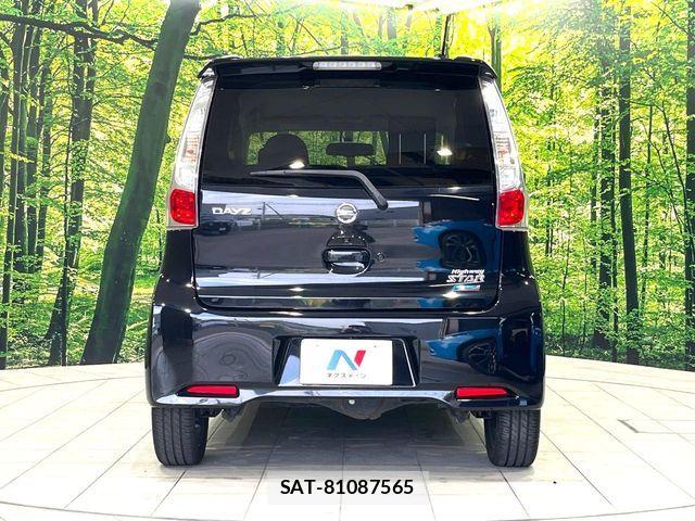Nissan DAYZ 2013-10 7391877-15