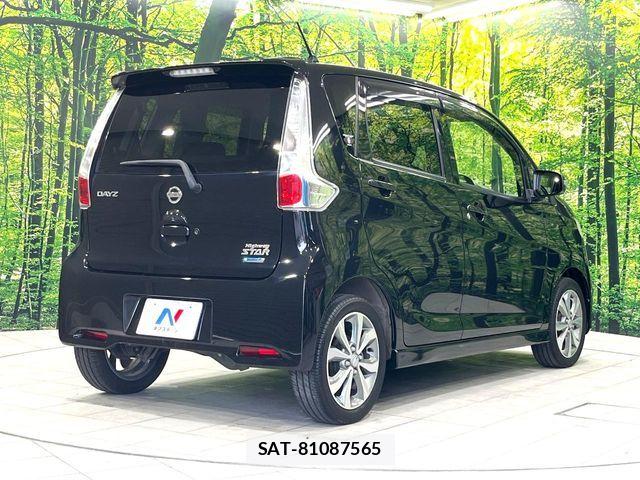 Nissan DAYZ 2013-10 7391877-17