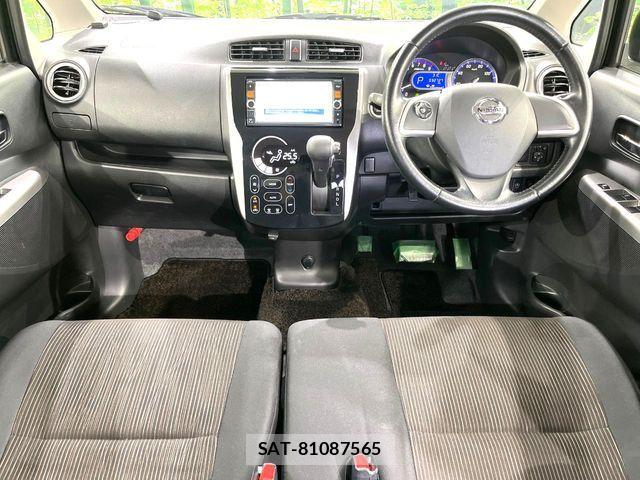 Nissan DAYZ 2013-10 7391877-1