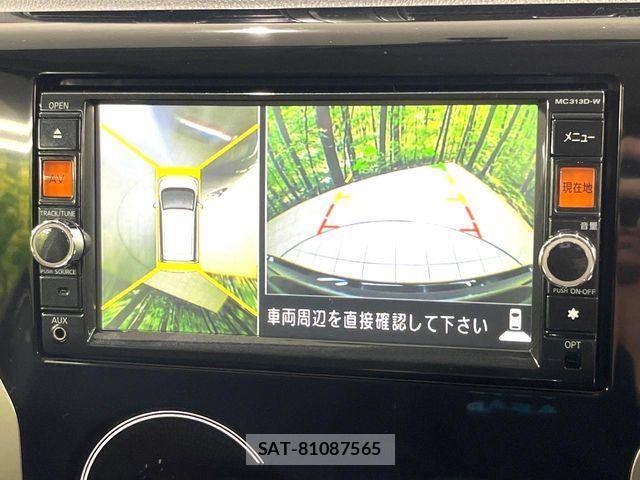 Nissan DAYZ 2013-10 7391877-3