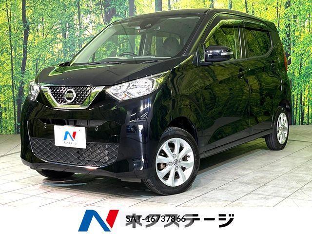 Nissan DAYZ 2019-08 7391881-0