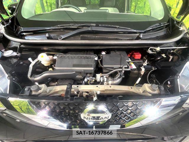 Nissan DAYZ 2019-08 7391881-17