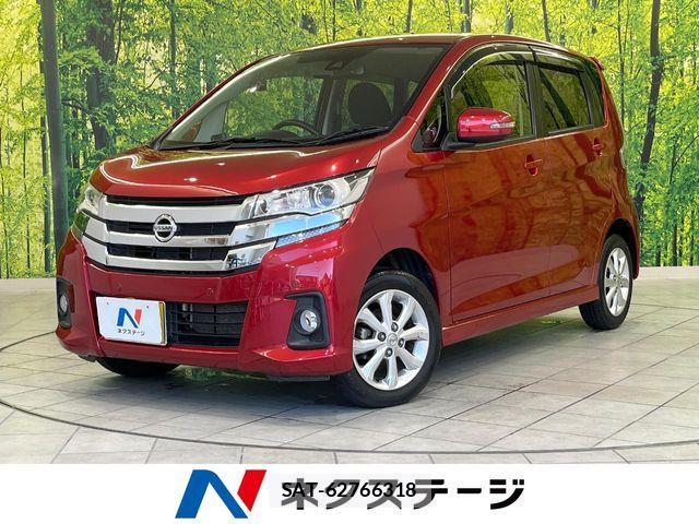 Nissan DAYZ 2018-07 7391884-0