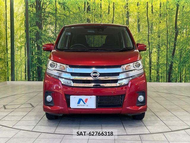 Nissan DAYZ 2018-07 7391884-13