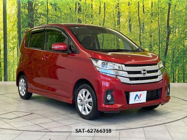 Nissan DAYZ 2018-07 7391884-15