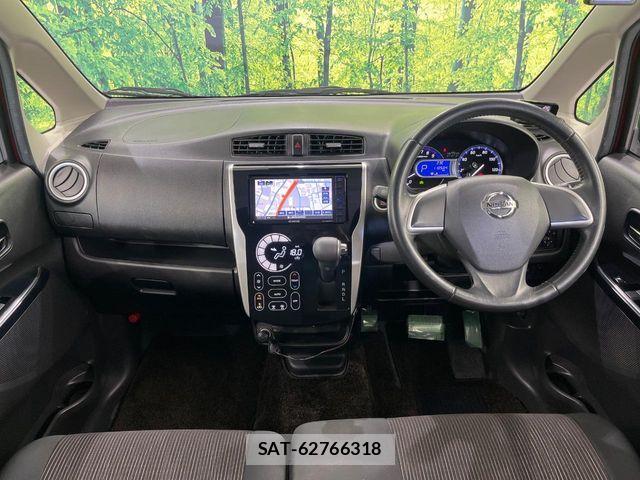 Nissan DAYZ 2018-07 7391884-1