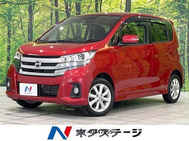 Nissan DAYZ 2016-07 7391880-0